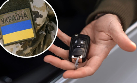 У кого та за яких умов можуть вилучити автомобіль на потреби ЗСУ