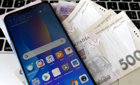 Як самим отримати грошовий переказ від ЮНІСЕФ на картку, не вистоюючи черги у банках