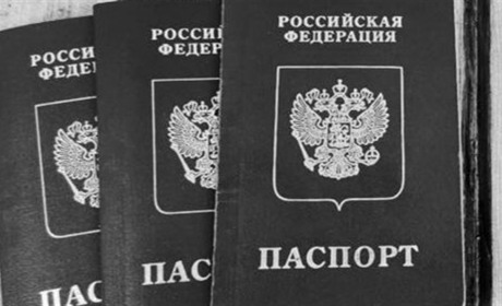 Закордонні паспорти, видані окупаційною владою в Бердянську, не діють у інших країнах Світу