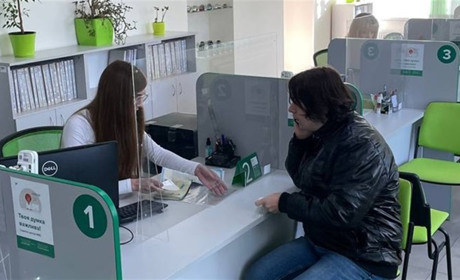 Сервісний центр міста Покровська поновив роботу: всі послуги доступні