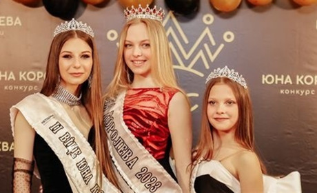 У Нетішині проходив дитячий конкурс краси «Юна королева 2023»