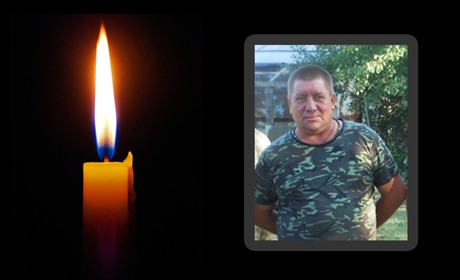 Зупинилося серце воїна-захисника Сергія Гаркавенка: Куянівка попрощалась із ветераном