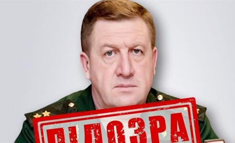 СБУ оголосила нову підозру російському генералу Кісєлю за розстріли цивільних на Сумщині