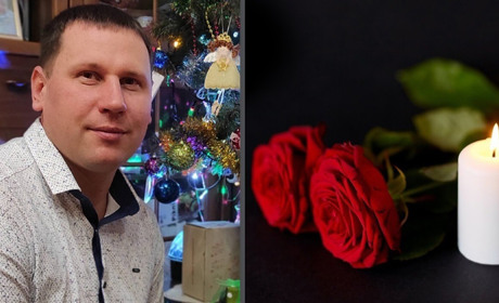 Приклад людяності та відданості своїй справі: пам’яті поліцейського з Білопілля Вадима Листопада