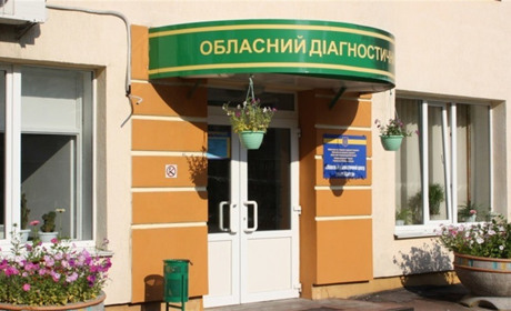 Володимир Артюх: у цьому місяці робота Діагностичного Центру у Шостці буде відновлена