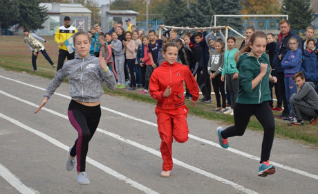 У Сватовому до Дня захисника України пройде спартакіада серед школярів міста