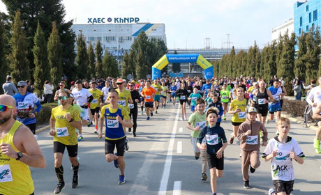 У Нетішині відбувся благодійний півмарафон «Енергія» 2026