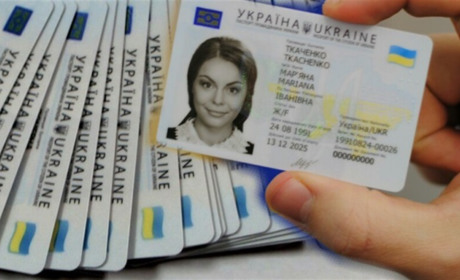Де зробити закордонний паспорт і ID-картку: графік роботи Фастівського відділу міграційної служби