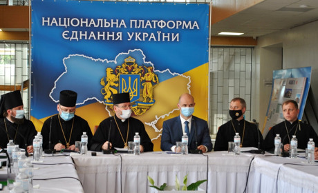У Фастові відбулось виїзне засідання Всеукраїнської ради церков