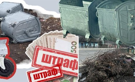 У Жмеринці крадуть колеса на сміттєвих баках і складають великогабаритне сміття під баками