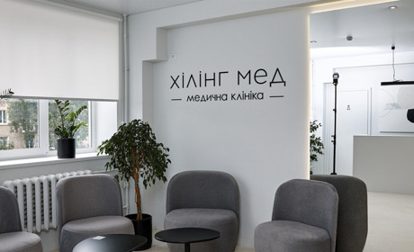 "Хілінг Мед": Ваше здоров'я – у надійних руках: знайомтесь з нашим ендокринологом!