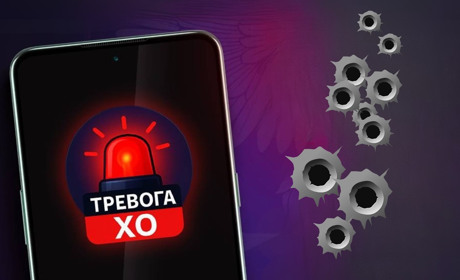 На ТОТ Херсонщині росіяни запустили чат-бот про повітряні тривоги — лише в месенджері MAX