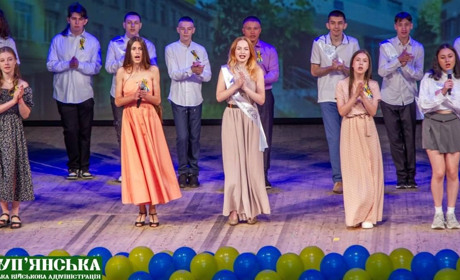 Випускний-2025 у Куп’янській громаді: відзначенні найкращі учні та педагоги