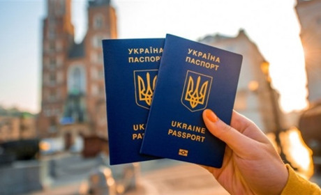 Поради для тих, хто планує подорож Україною або за кордон