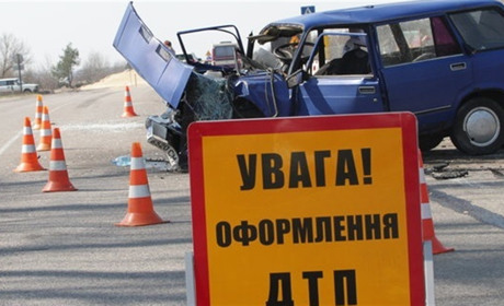 На Львівщині за десять місяців поточного року 190 людей загинули та 2059 травмувалися внаслідок ДТП