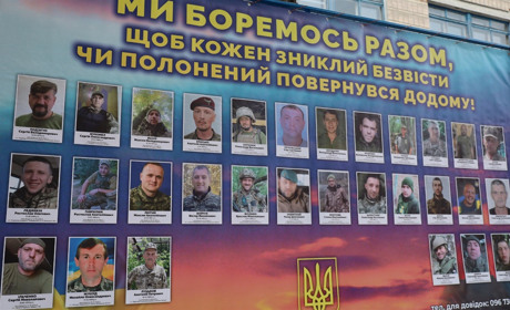 У Жмеринці з’явився новий банер з портретами безвісти зниклих