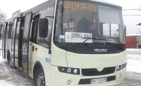 В Біляївці на фестиваль "Дністровська вертута" з ранку і до ночі можна буде дістатиcя автобусом