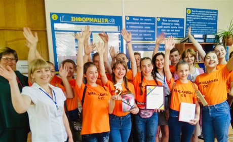 Перемога Миколаївських учнів у конкурсі "Дніпропетровська молодь про громаду"