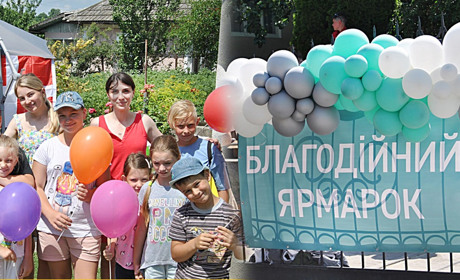 «Family of volunteers» по-городоцьки. Підприємниці з Києва організували ярмарок у Городку