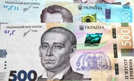 Хто отримує найвищу та найнижчу платню на Хмельниччині