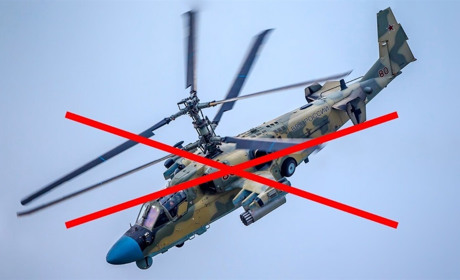 Триває 251-й день війни. Втрати ворога та ситуація в регіонах станом на ранок 1 листопада