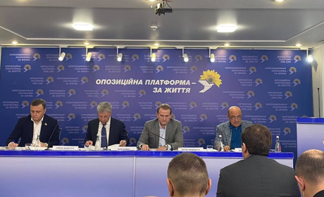 В округе уже есть кандидат