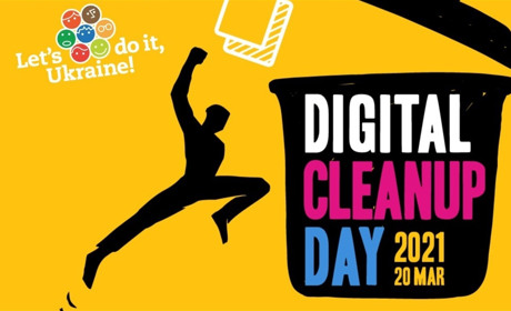 Почистимо смартфони і комп’ютери