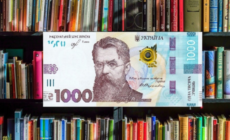 “Ковідну тисячу” вже можна витратити в Нижніх Сірогозах: розказуємо де саме