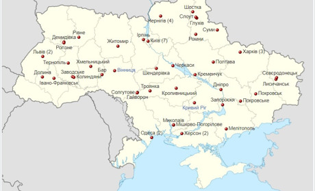 Бібліотека ДонНТУ - єдина точка на карті Донеччини, де відбувся Вікімарафон