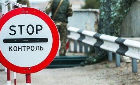 5 років тюрми отримала мешканка Чернігівщини, яка допомагала ухилянтам втекти за кордон