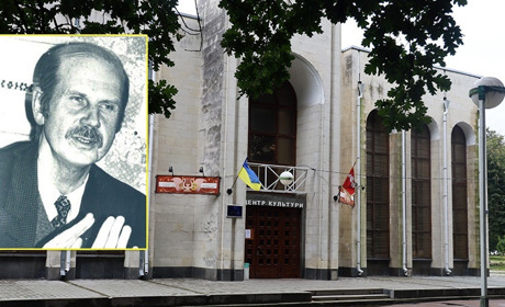 У Переяславі встановлять меморіальну дошку почесному жителю Миколі Андрієнку