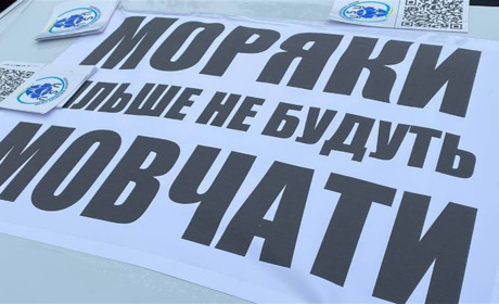 Моряки протестують в п'яти містах України. Зокрема і в Херсоні. Ми знаємо, чому