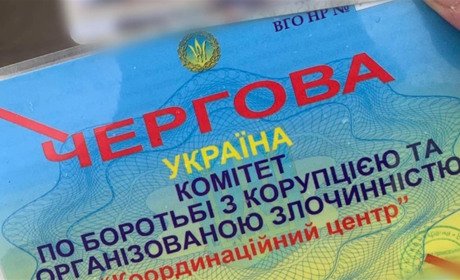 На Сарненщині водій під наркотиками видавав себе за борця з корупцією