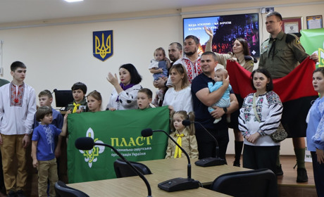 СКОБ! Пластуни у Південноукраїнську. А ви це знали?