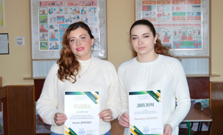 Студентка Барського коледжу здобула ІІІ місце на обласній олімпіаді з безпеки життєдіяльності