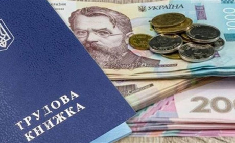 Як роботодавцю отримати компенсацію за працевлаштування безробітного