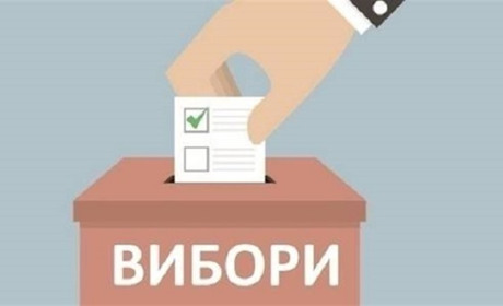 ЦВК зареєструвала ще одного кандидата у депутати у виборчому окрузі №13
