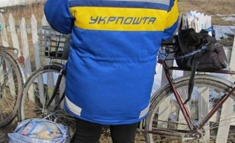 Збільшили перелік посад, для яких вакцинація обов’язкова. Кого і коли можуть відсторонити