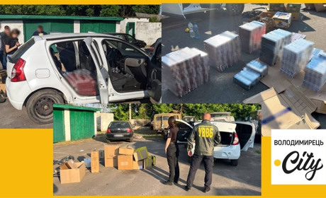 У Бродниці зупинили автівку, повну «лівих» цигарок і горілки. Водій утік