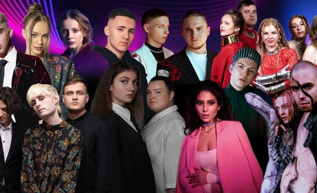 Тест. Що вам відомо про Євробачення?