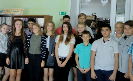 Районна центральна бібліотека запросила старшокласників на урок порозуміння