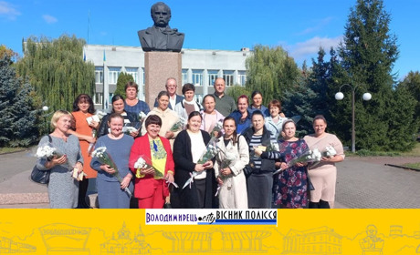 Звання "Мати-Героїня" отримали жительки Володимирецької громади