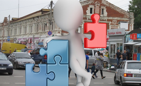 На вас чекають нові пазли, гайда разом з Мелітополь.Сіty!