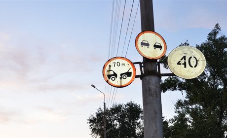 «Міськавтодор - 1» фінансово підтримають із місцевого бюджету. Дізнайся скільки виділять коштів