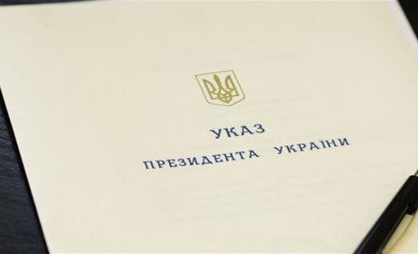 Студентка з Луганщини Анастасія Найда отримуватиме стипендію від Президента України