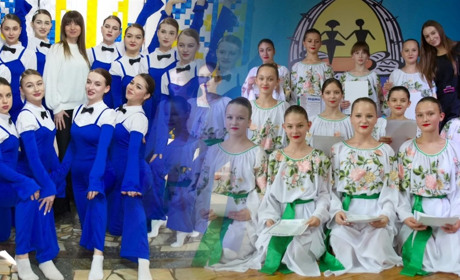 Юні танцюристи з Переяслава стали переможцями Всеукраїнського конкурсу "Битва жанрів"