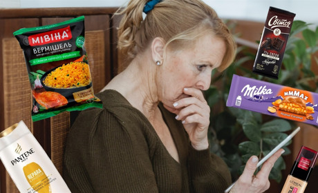 Щоб не фінансувати ворога: як розпізнати товари з росії та білорусі в магазинах