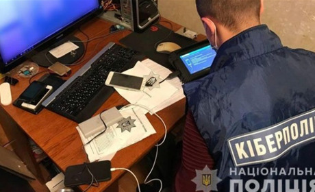 Хитрою торгівлею займалися через Інтернет двоє молодиків