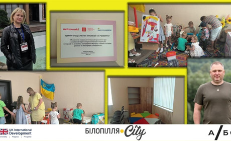 Доброчинність без меж. Як і на що у прифронтовій громаді залучають кошти благодійних організацій