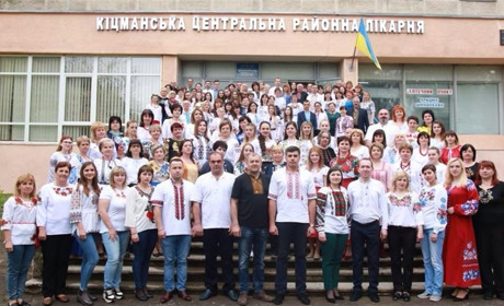 21 червня — День медичного працівника. Вітання медикам Кіцманщини!